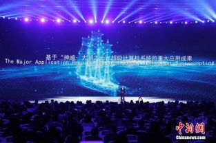 中國(guó)互聯(lián)網(wǎng)發(fā)展指數(shù)首發(fā)布 廣東領(lǐng)跑全國(guó)，智能計(jì)算技術(shù)開(kāi)發(fā)成新引擎